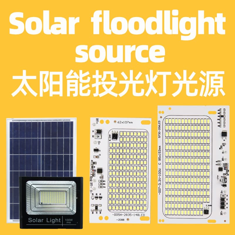 LED supporting lighting design, solar floodlight source board for Vietnam, Thailand, Brazil, Mexico.