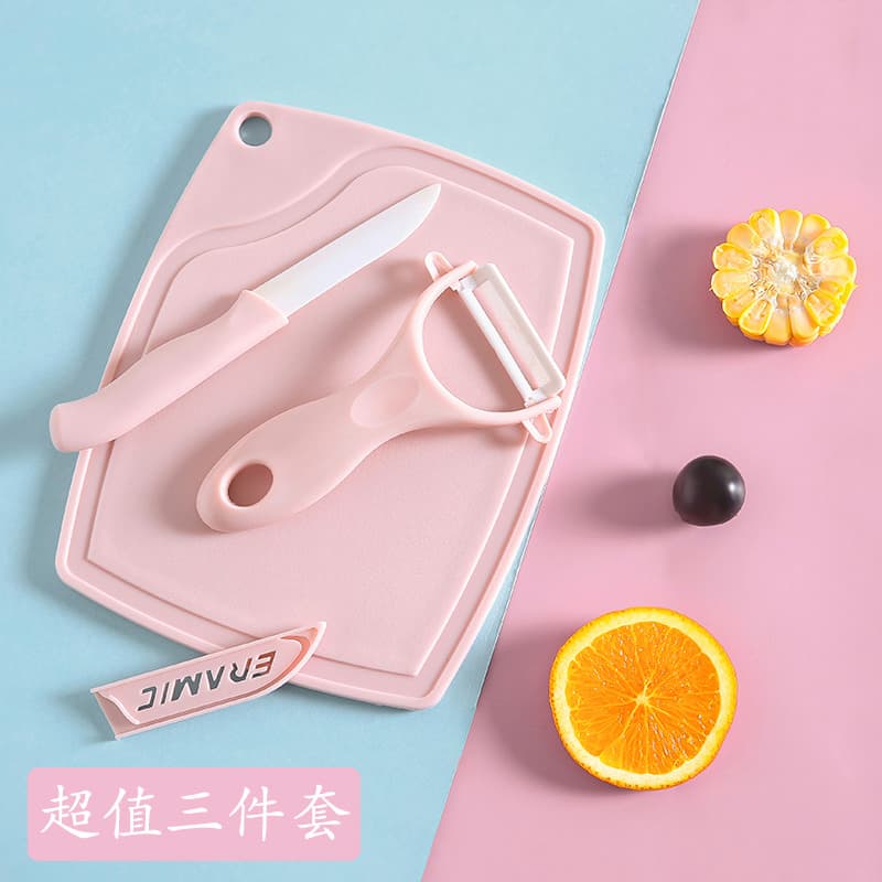 Ceramic Fruit Knife, Peeler, and Vegetable Cutting Board Three-Piece Set for Home Kitchen