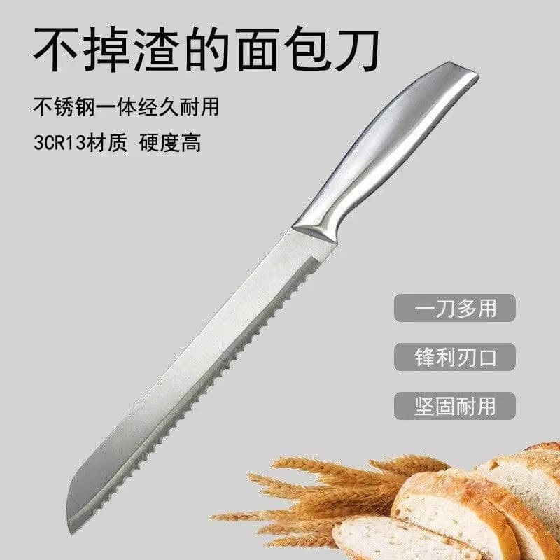 Stainless steel serrated bread knife, foreign trade knife, cake cutting tool, sliced toast slicing knife, household baking all-steel knife