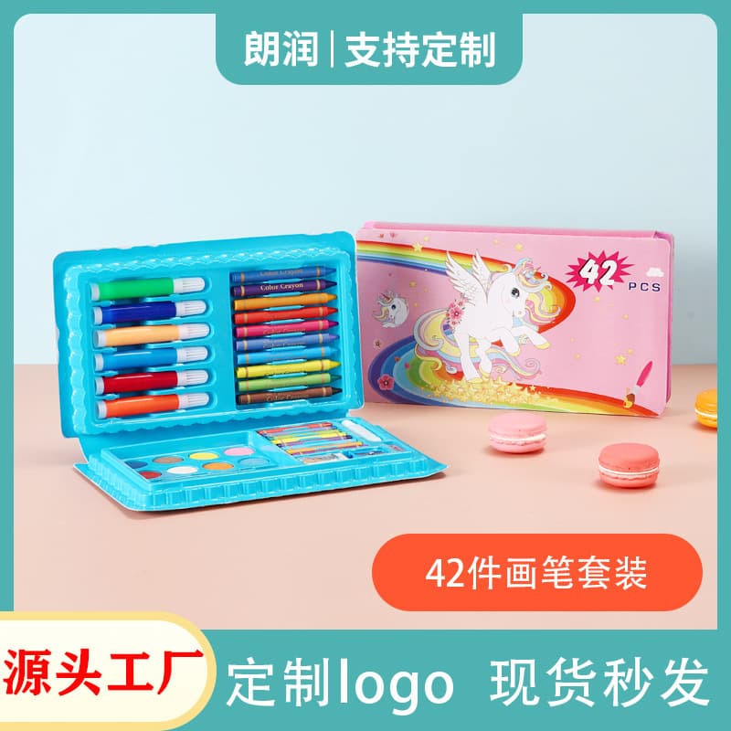 Watercolor Pen Set Gift Children's Kindergarten Elementary School Stationery Painting Set Color Pencil Powder Set