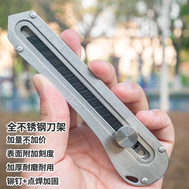 Stainless Steel Hardware 18mm All-Steel Wallpaper Knife Holder Electrician Leather Knife Utility Knife Holder Industrial Grade Heavy Duty Utility Knife