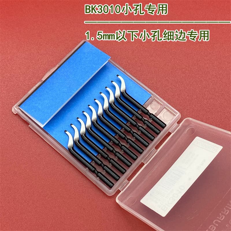 BK3010 Deburring Scraper Trimming Knife NB1100 Trimmer BS1010 Chamfering Knife Multifunctional