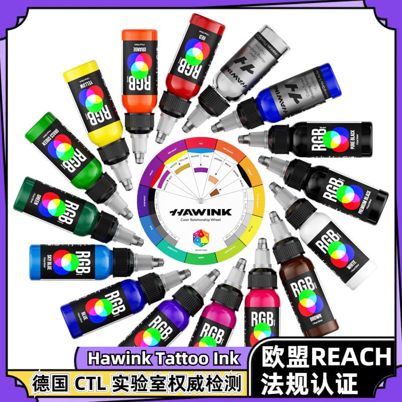 Solong Tattoo Pigment Set REACH EU Compliant Color Tattoo Ink Tattoo Pigment Tattoo Equipment