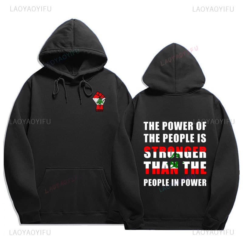 European and American Large Size Hands Off Lebanon Hooded Sweatshirt Protest Lebanon