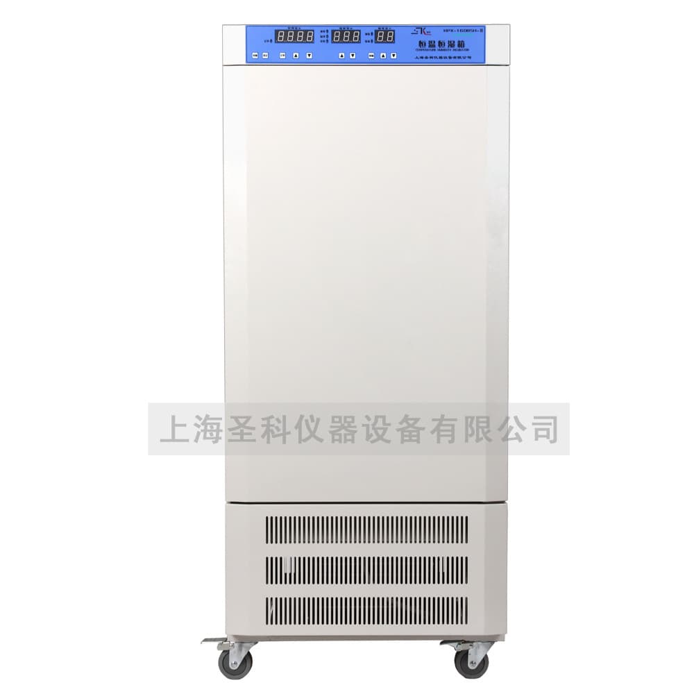 Shanghai Shengke MJ-300BSH-III Laboratory Constant Temperature Mold Incubator, Microbial Biochemical Incubator