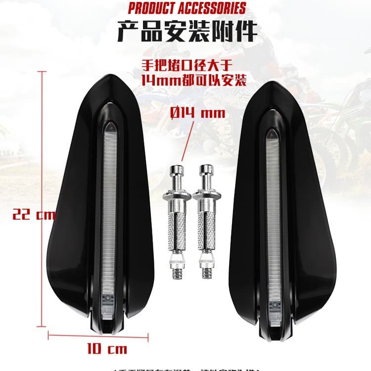Motorcycle Modified Hand Guards with LED Turn Signals, Windshield Protector, Windproof Cover, Modified Horn Windshield Hand Guards