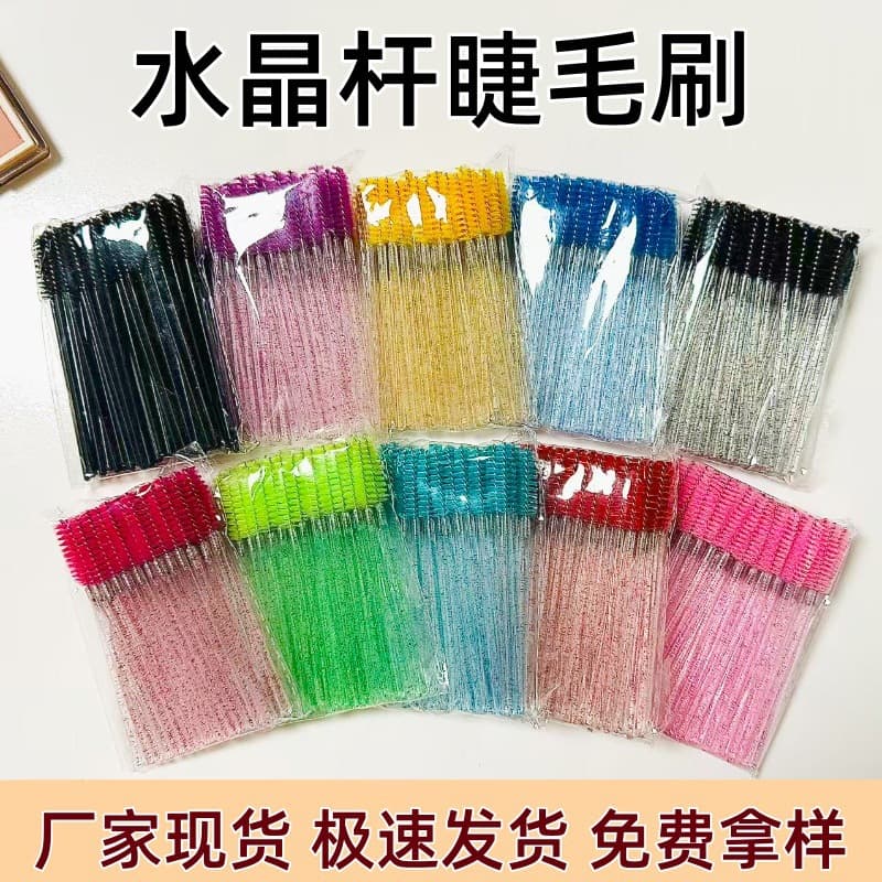Cross-border Eyelash Extension Crystal Rod Lash Brush Eyelash Curler Brush Beauty Small Brush Eyelash Comb Wholesale Eye Makeup