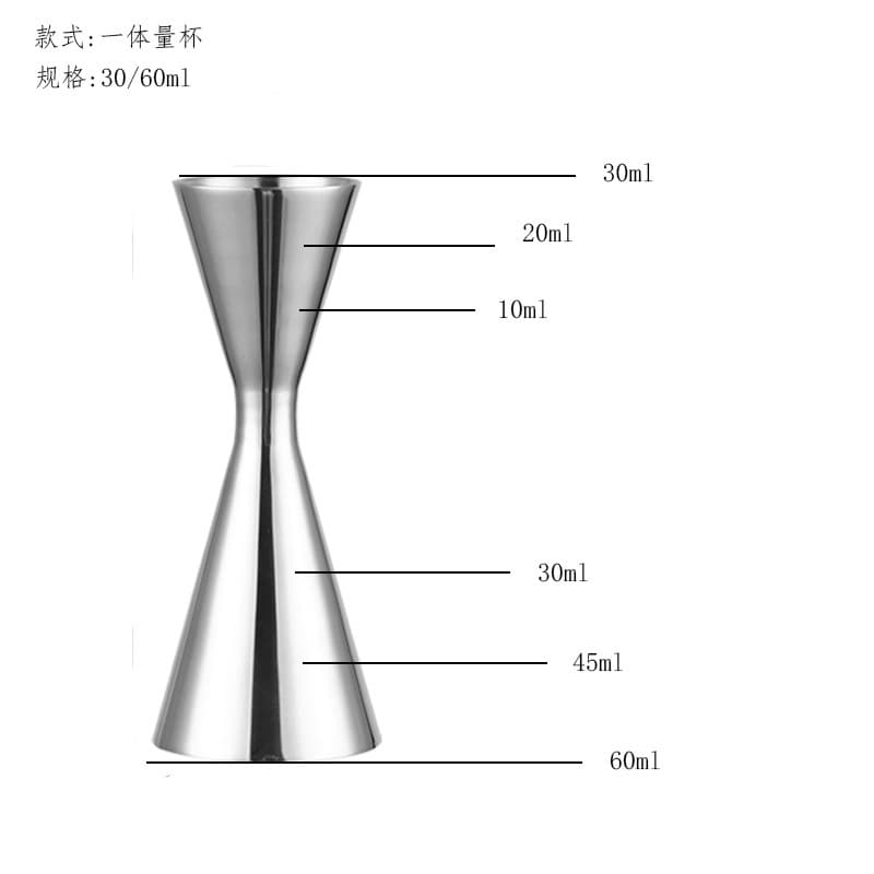 304 Stainless Steel Jigger Double-Sided Measuring Cup for Cocktails 30/45ml