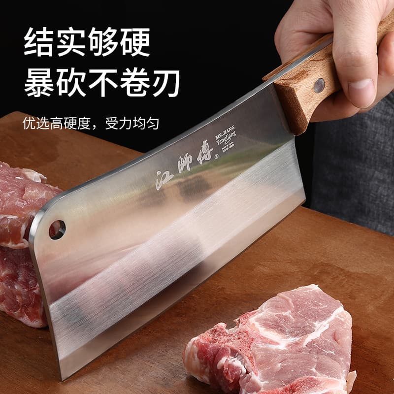 Stainless steel bone cleaver, home dual-purpose chopping/slicing kitchen knife, thickened heavy-duty for beef/pork/lamb bones