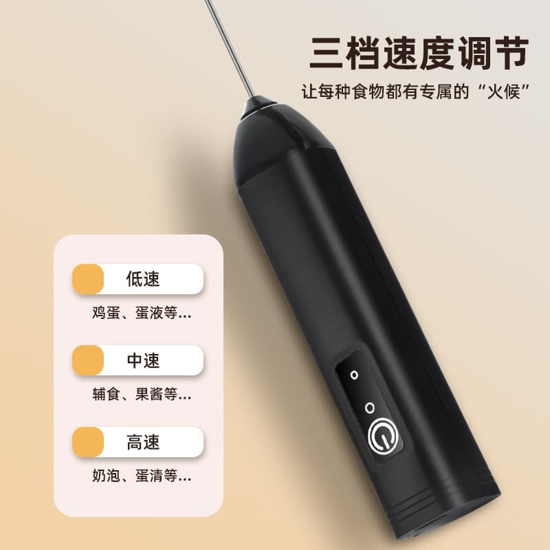 Cross-Best Selling Milk Frother Dual-Head Egg Beater Electric Small Handheld Mixer Whisk for Coffee
