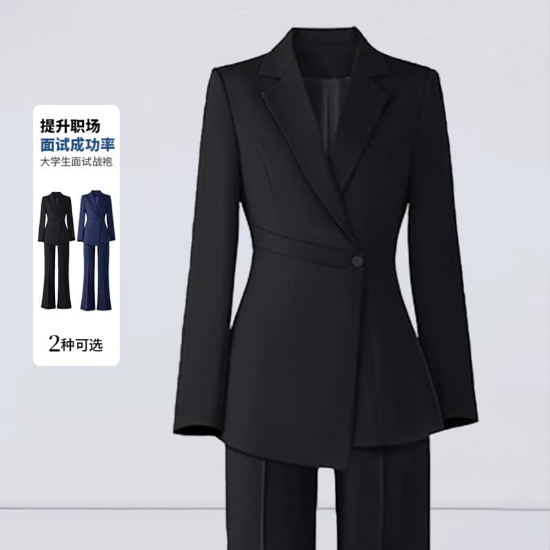 Black blazer women's autumn and winter formal high-end hotel work clothes women's large size work clothes professional suits