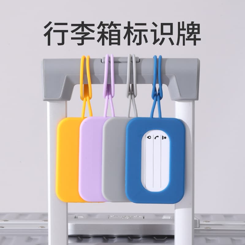 Luggage Tag Suitcase ID Tag Anti-Loss Silicone Name Tag Purple Hanging Tag Travel Suitcase Boarding Pass Tag