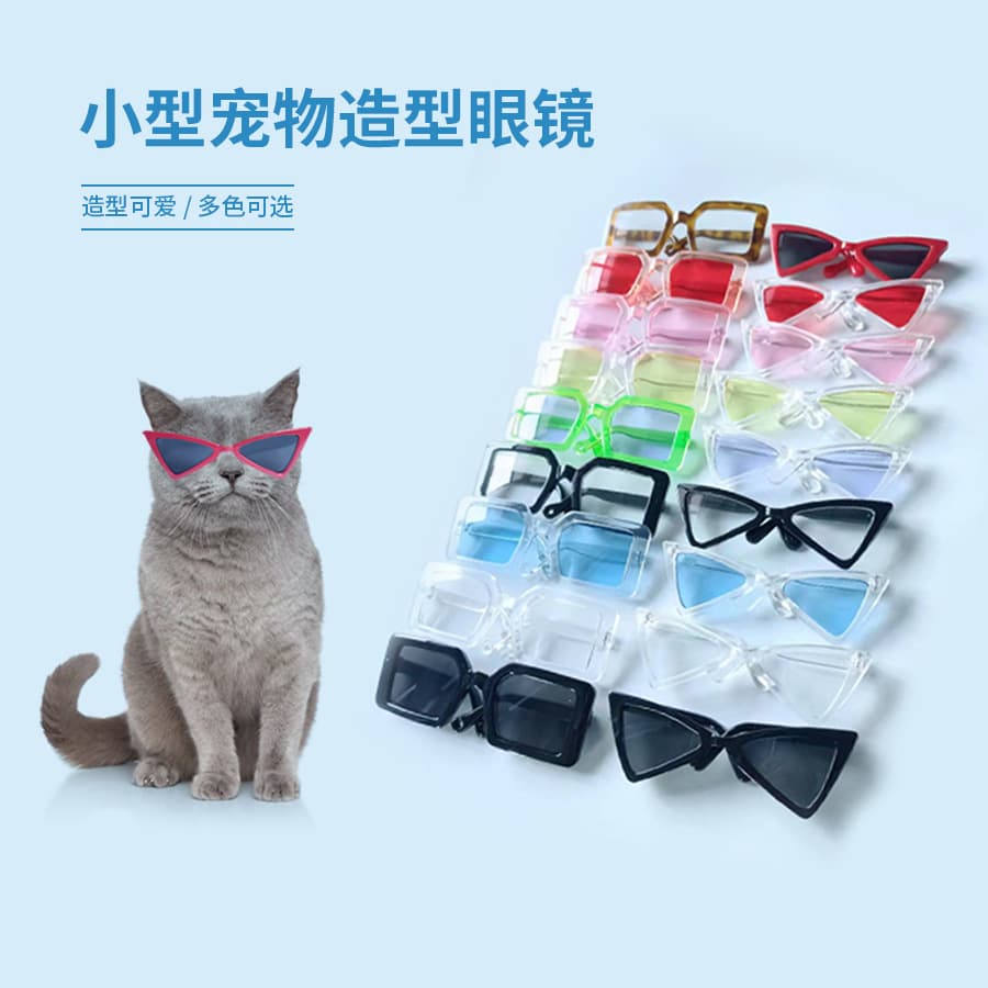 Pet Garden Supplies/Cat Clothing/Cat Coats