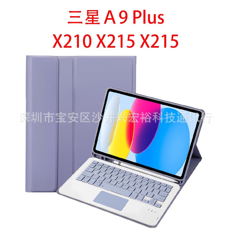 Applicable to Samsung SamsungTab A9Plus X210 X215 X217 tablet protective case Bluetooth keyboard