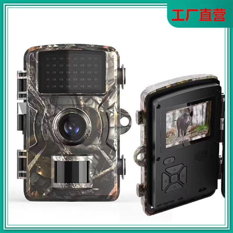 Cross-border Infrared Wildlife Camera Outdoor HD Hunting Camera Night Vision Tracking Sensor Hunting Camera