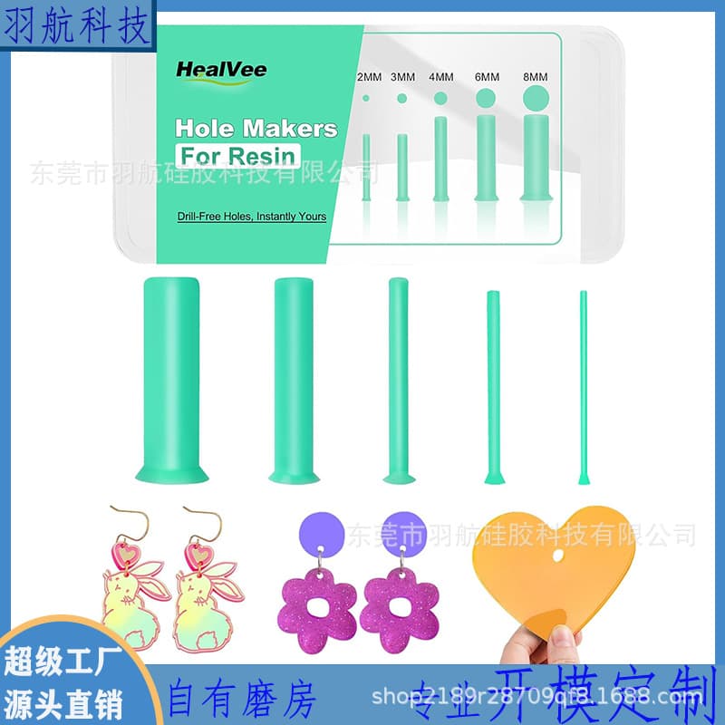 Silicone Resin Punch Stick No Drilling Holes for Epoxy and UV Resin Jewelry Making Pendant Set