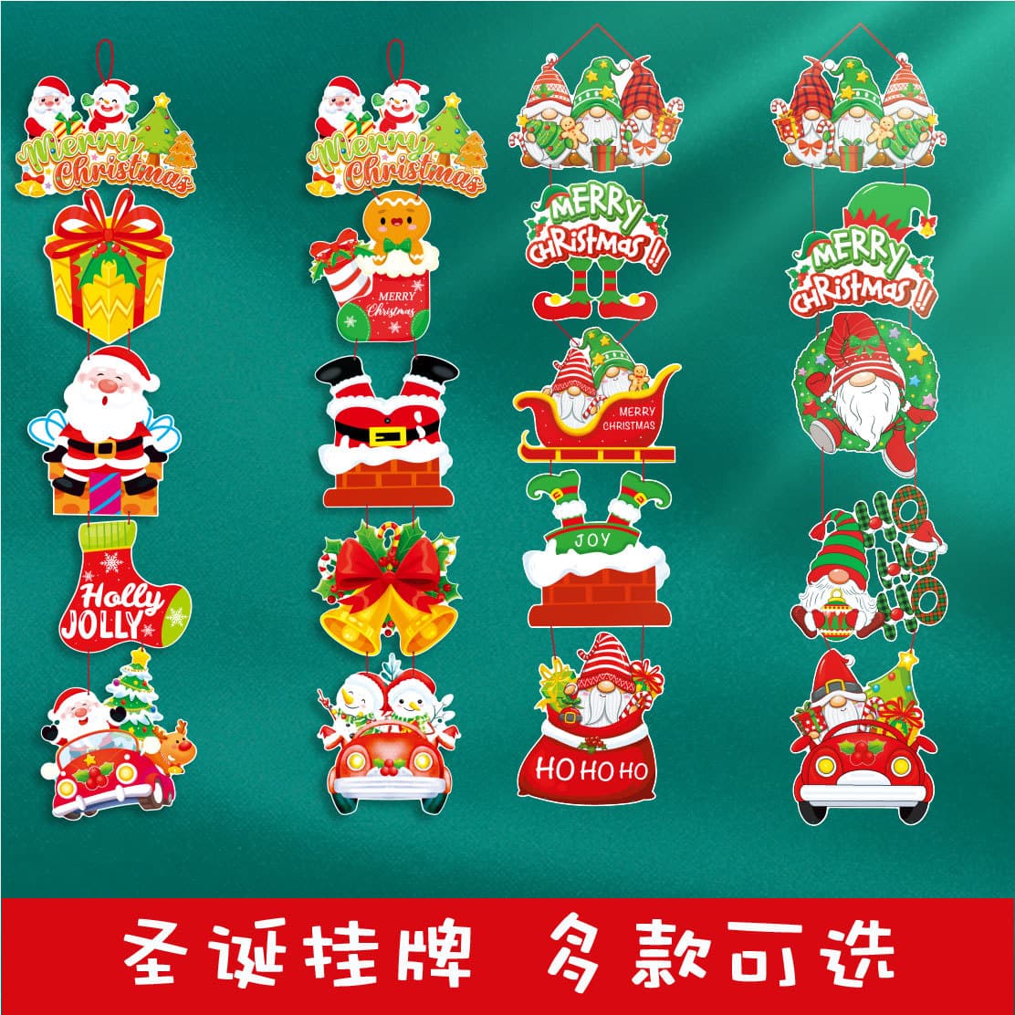 New Christmas Decoration Door Hanger Creative Cartoon Hanging Sign Party Decoration Paper Props