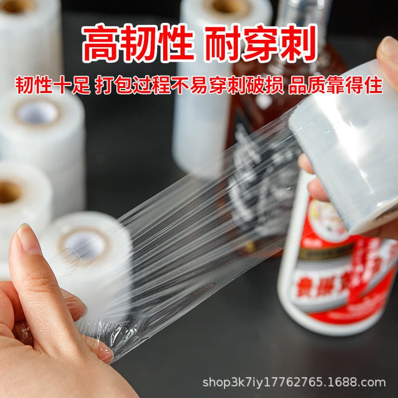 Upgraded anti-leakage wine sealing film food-grade specialty wine preservation membrane for cellaring, jar/bottle mouth sealing wholesale film