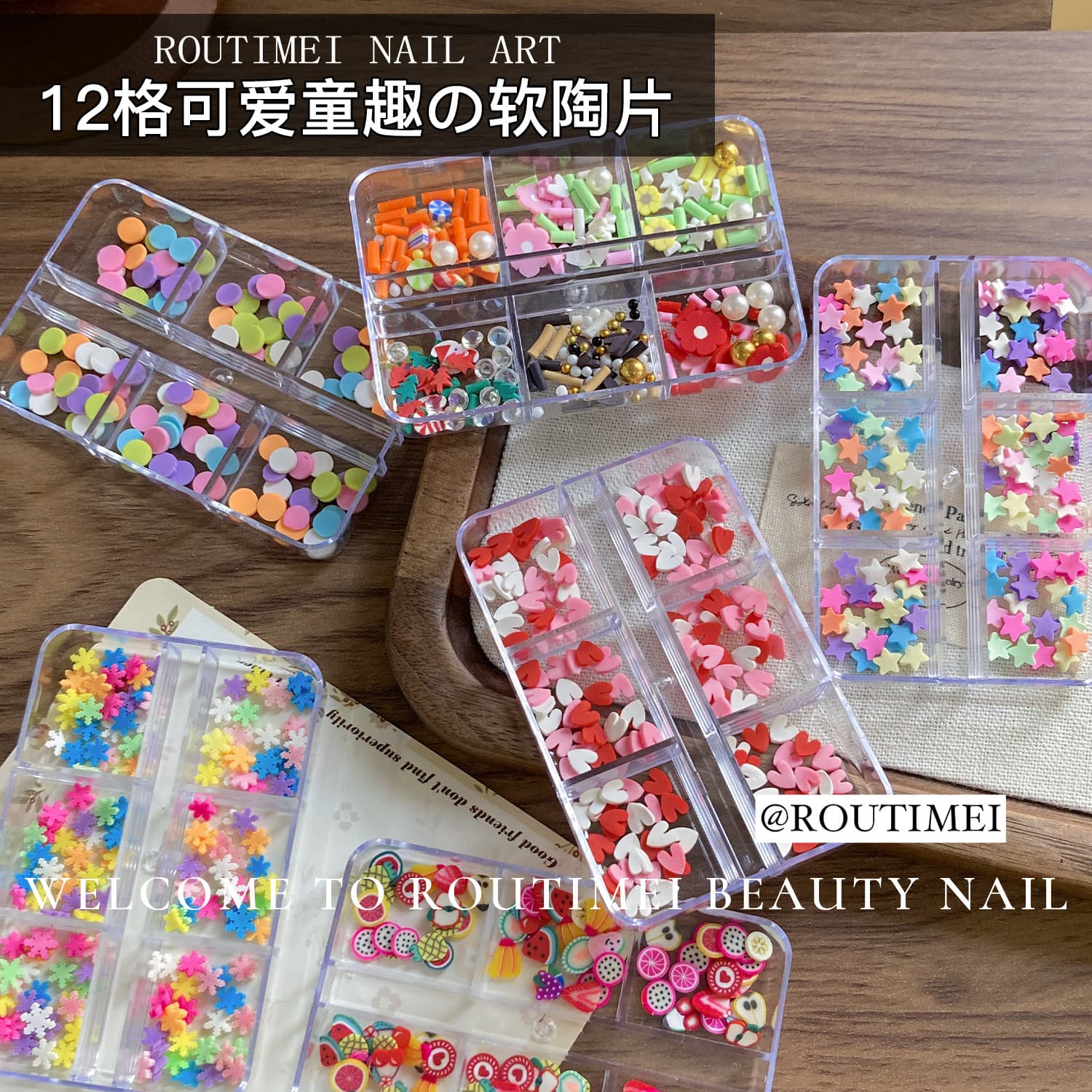 Nail Art Accessories Trendy Colorful 6-Grid Box Set Heart Fruit Star Irregular Mini Ultra-Thin DIY Decals Stickers