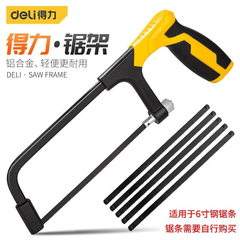 Deli Hacksaw Frame Hand Saw Mini Craft Saw Multi-functional Household Saw Compact Bow Saw with Adjustable Lock