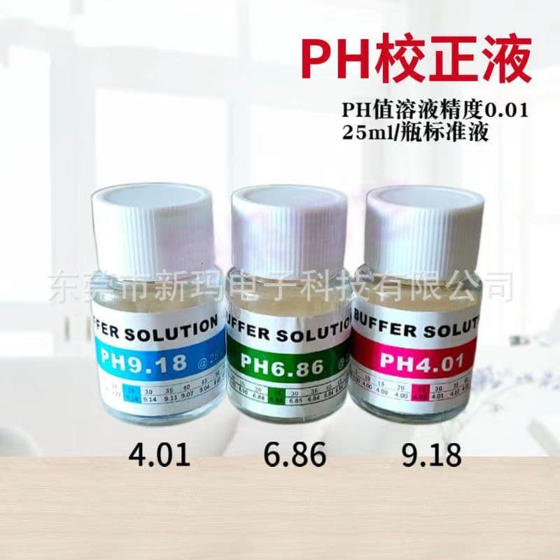 pH Standard Buffer Solution pH Meter Calibration Liquid High Precision Bottled