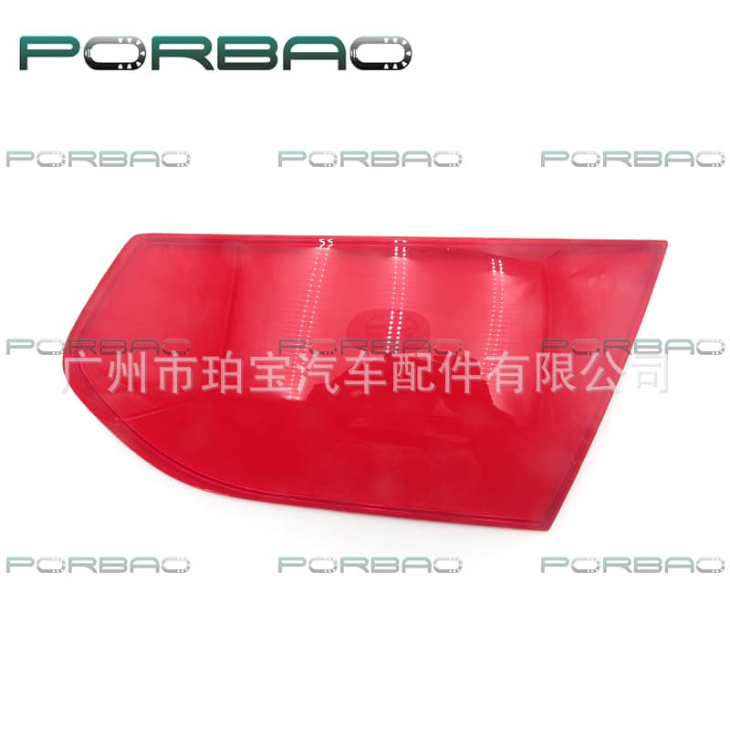 Suitable for 20-22 Mercedes-Benz COUPER tail light cover GLC300L W253 tail light cover rear cover lamp housing