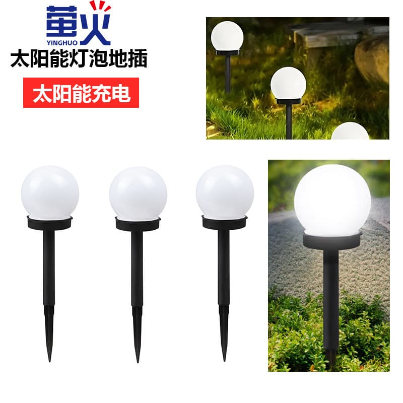 Cross-border solar football field lights outdoor park landscape lights courtyard solar lawn lights new waterproof