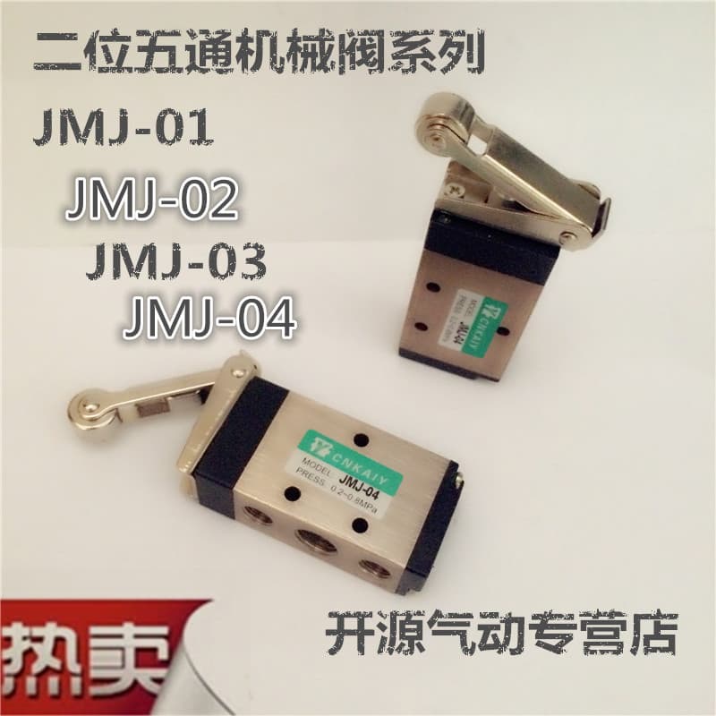 Pneumatic Component JMJ-01/02/03/04, Roller Type 2-Position 5-Way Mechanical Valve, Control Valve, Switch Valve