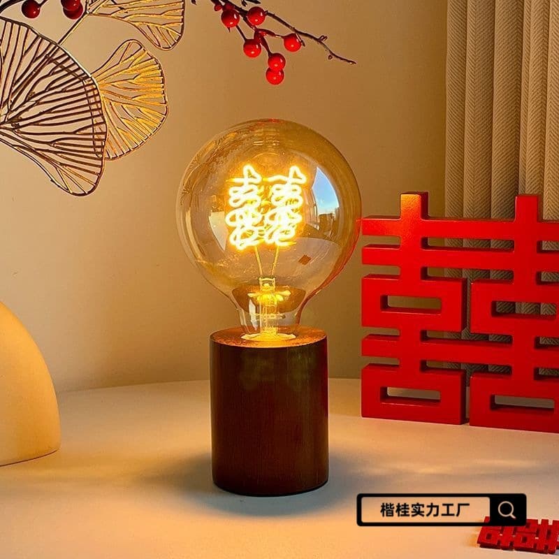 Double Happiness table lamp creative Chinese style newlywed joy lamp retro decorative lamp letter bulb wedding gift dowry eternal lamp