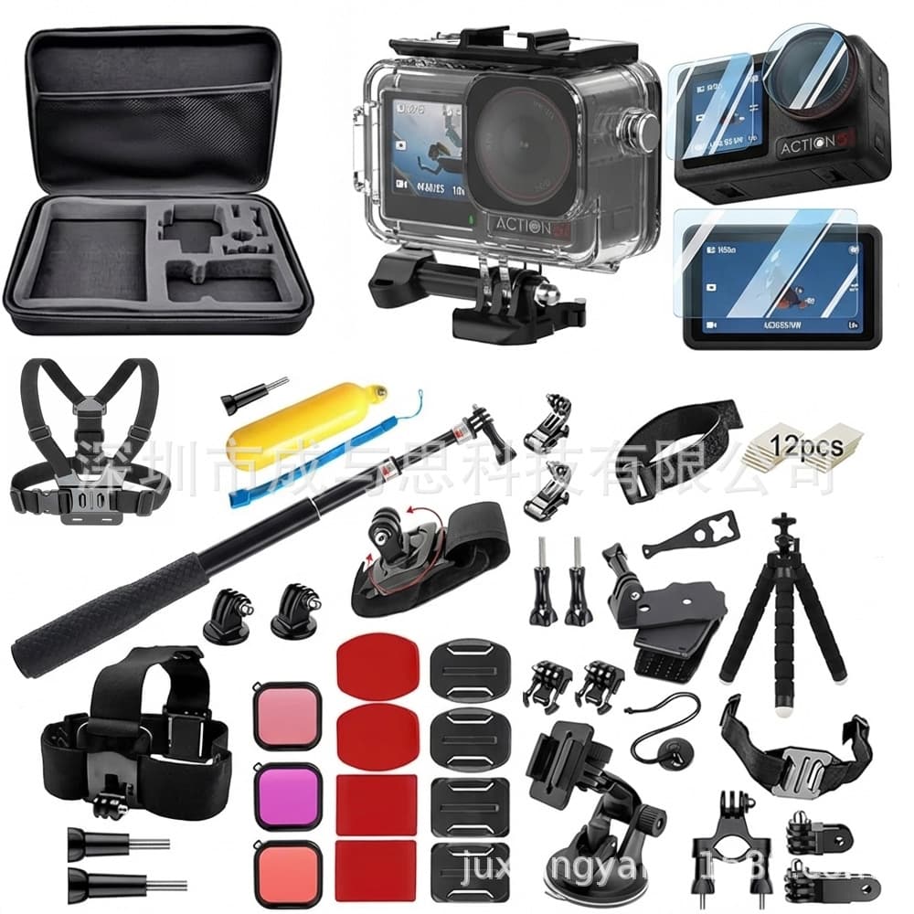 Action Camera Accessory Set Suitable for Dji Action 5Pro/4/3 Waterproof Case Live Streaming Set
