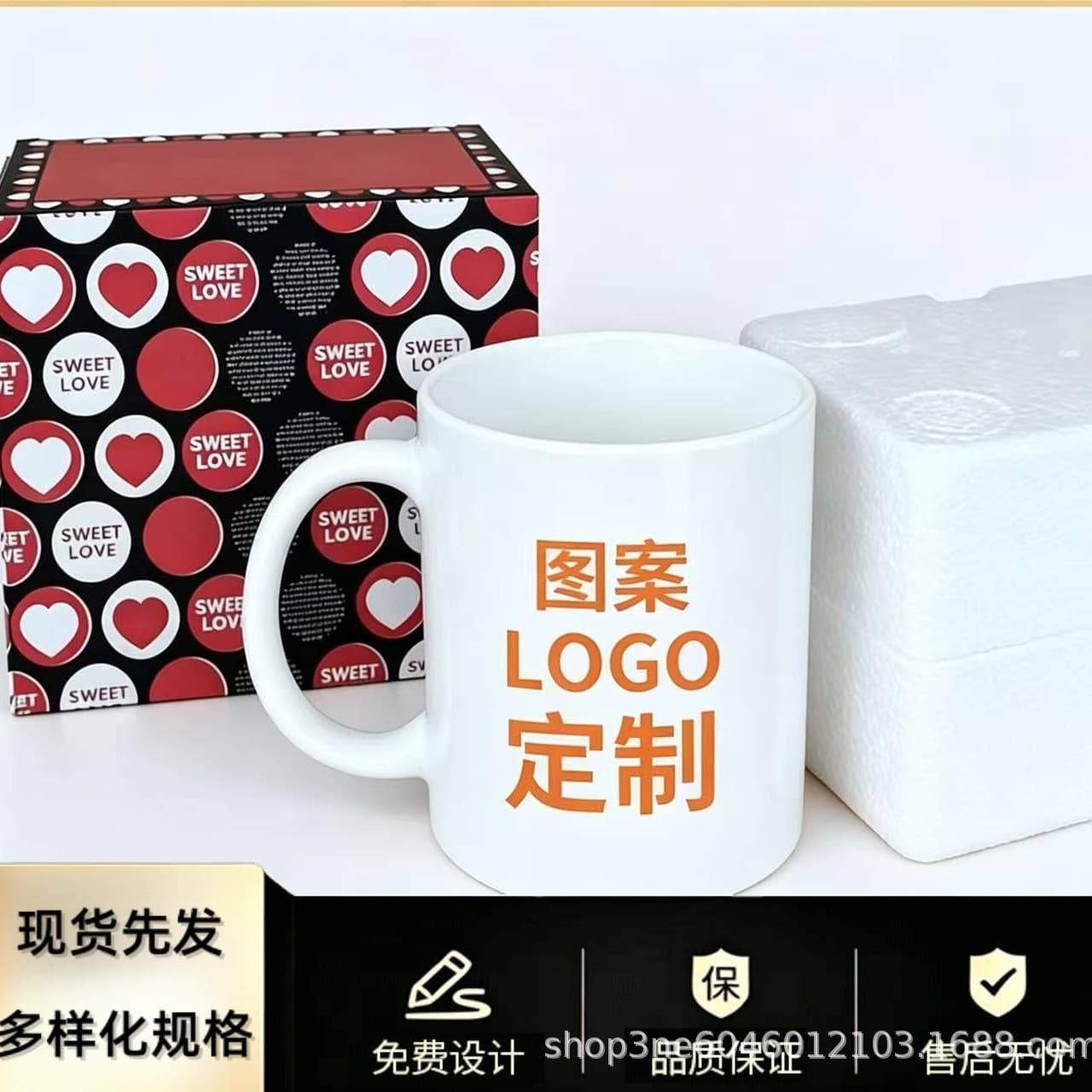 Factory Wholesale 11oz Coated White Mug Color-Changing Mug Large Quantity Favorable Price Sublimation Heat Transfer Mug Coated Cup