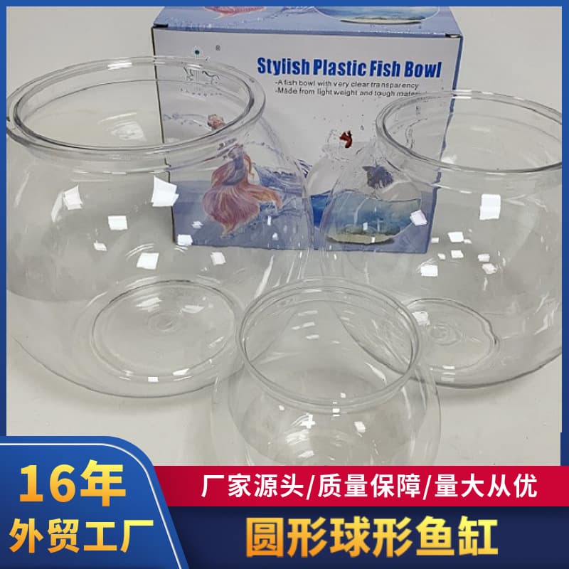 Pet Aquarium Decorations Fish Tank Accessories Suitable For Various Types Fish Including Guppies Bettas Cichlids Goldfish