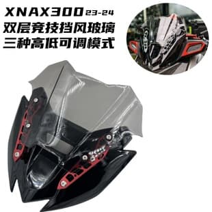 Front Windshield Bracket Trim Strip Sport Small Windshield for 2023-2024 Yamaha XMAX300 Modification