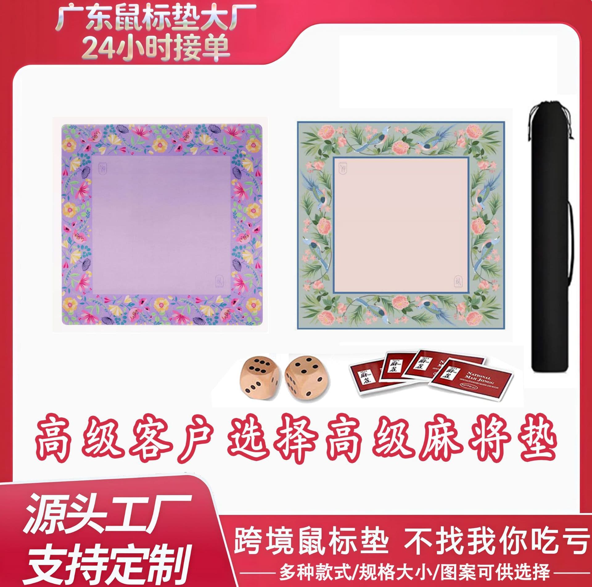American OH MY mahjong mat cross-border Amazon water-absorbent anti-slip silent rubber mat 800*800 waterproof diatom mud