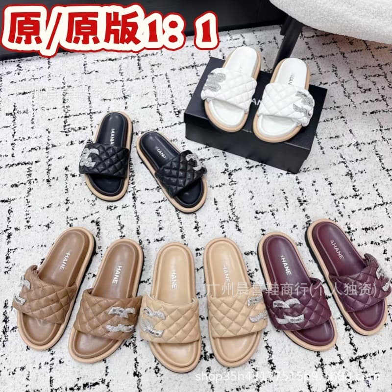 Top Version 2026 Chanel-Style New Women's Leather Slippers, Fashionable Versatile Casual Outdoor Home Rhinestone Slippers