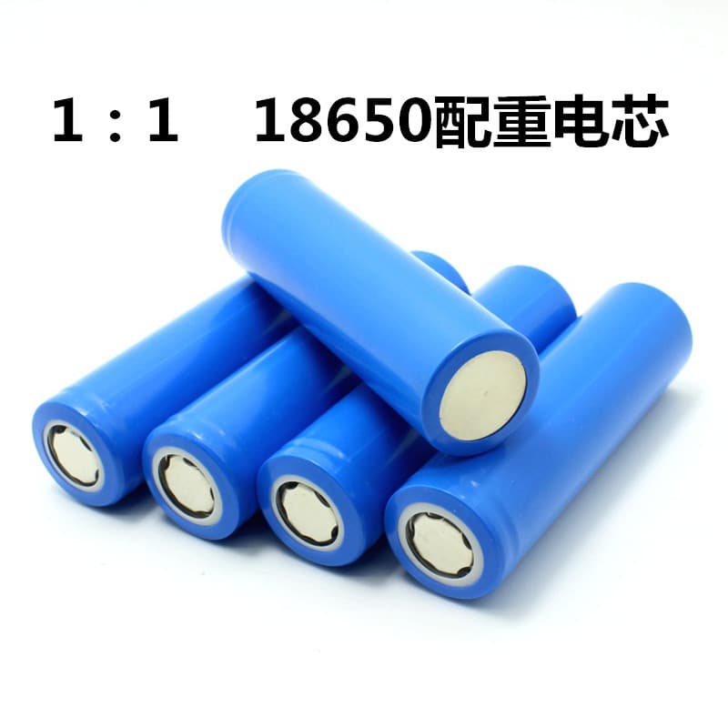 Flat-top 18650 dummy battery cement core, no voltage empty shell battery for weighting, placeholder tube model battery.