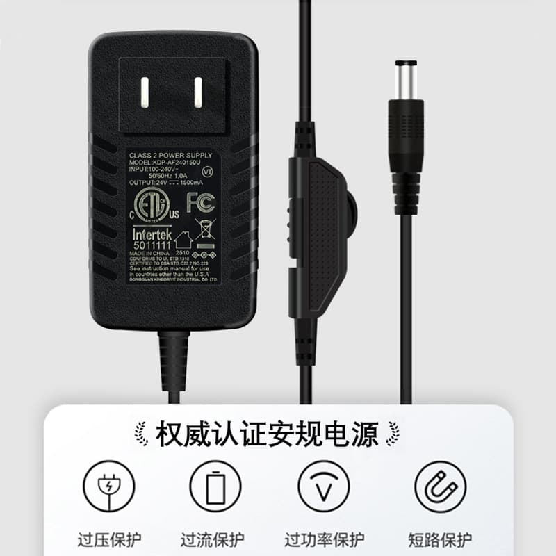Cross-border Genuine Certified Speed Control Switch 12V 24V US UK Standard Electric Foot File Power Adapter