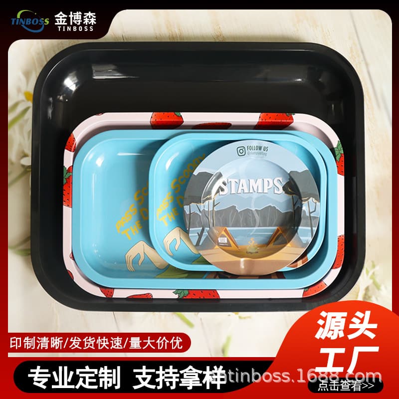 Customized cigarette tray, tinplate round ash butterfly square with lid, household storage iron cigarette tray, cigarette tray manufacturer