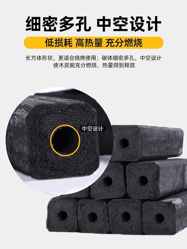 ♔ Smokeless Fruitwood Charcoal for Home Use, Fast-burning Bamboo Charcoal Blocks in Bulk