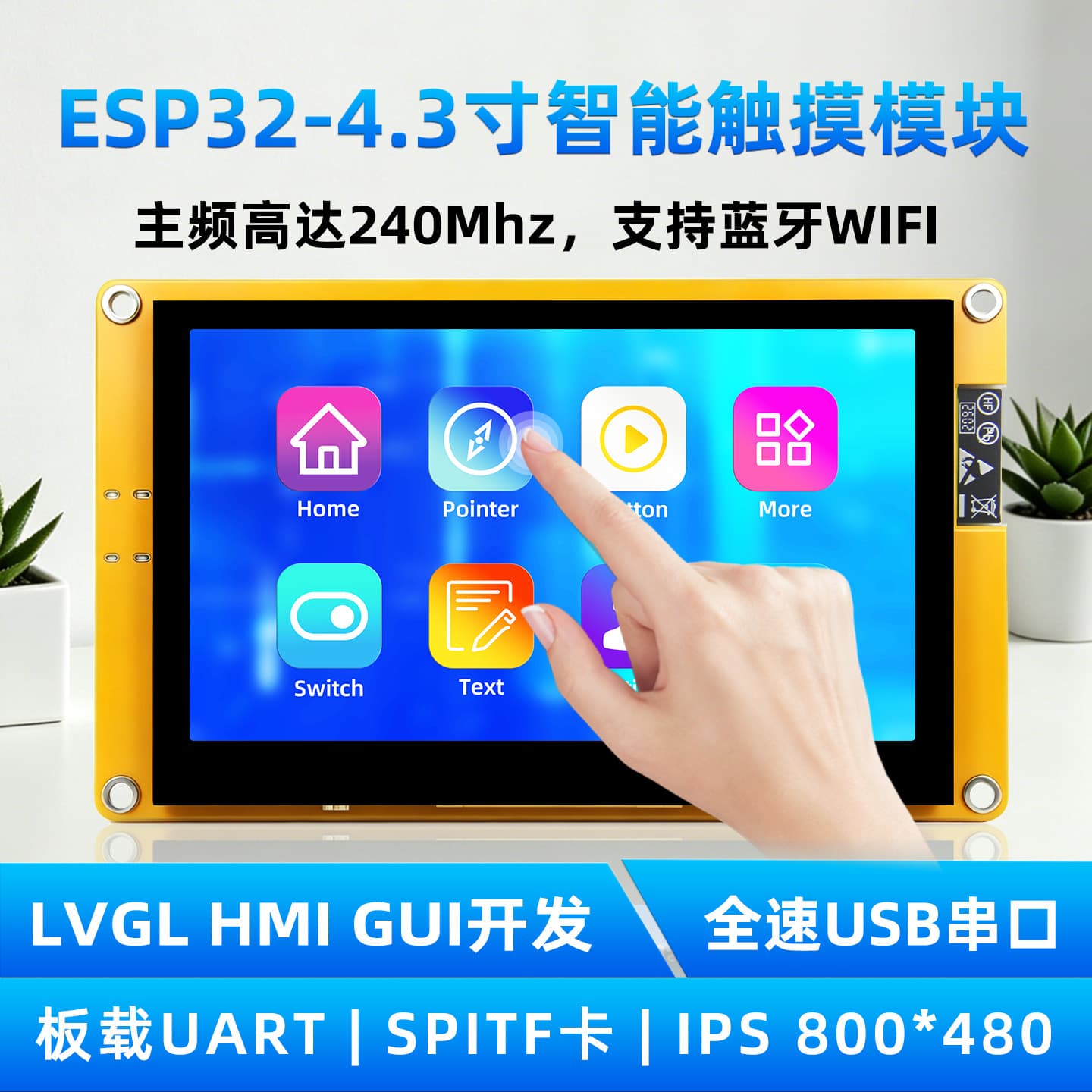 4.3 inch ESP32 Development Board WiFi Bluetooth 800*480 Smart Display TFT Module Touch Screen IPS