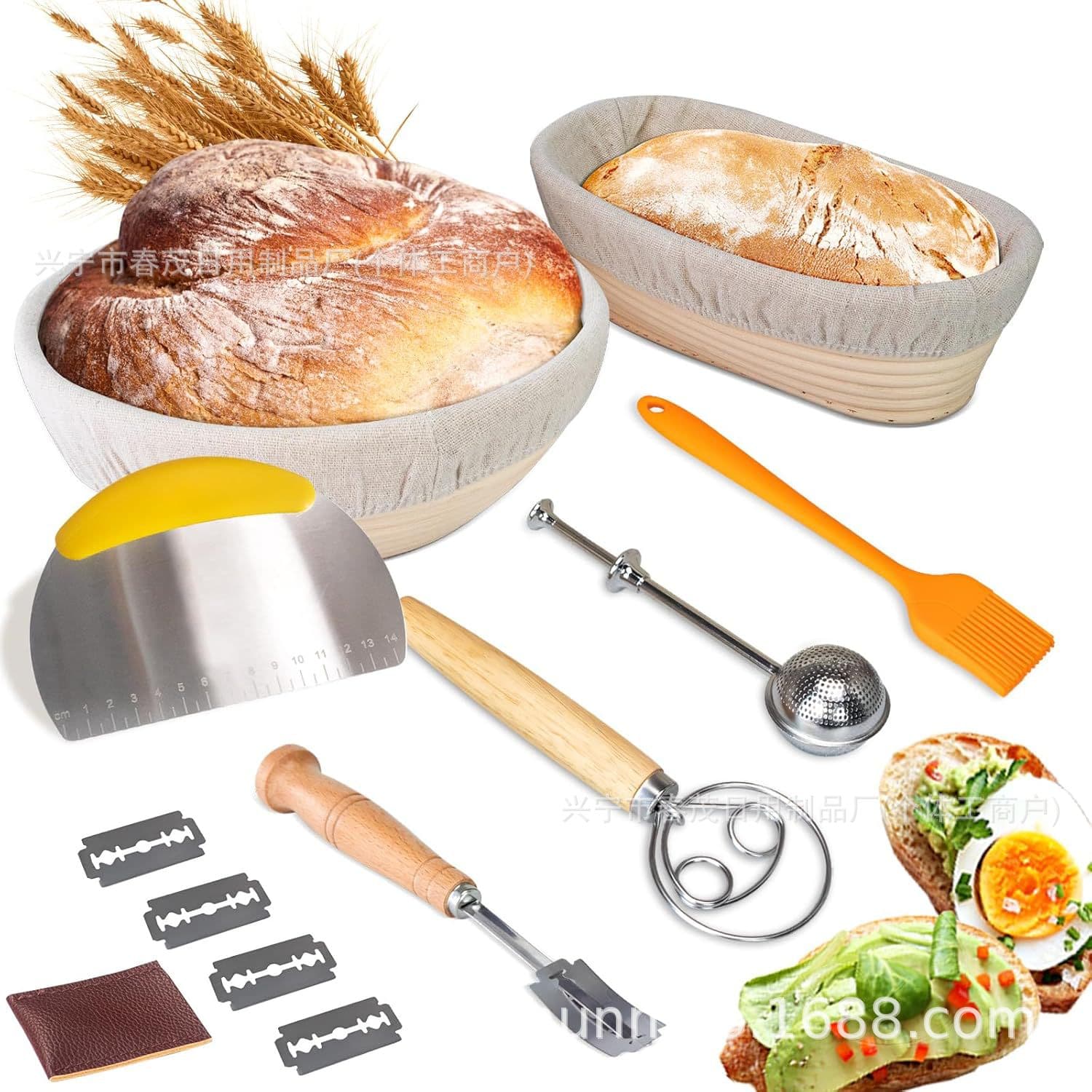 Banneton Bread Proofing Basket 9-Inch Round and 10-Inch Oval Sourdough Baking Basket Rattan Basket
