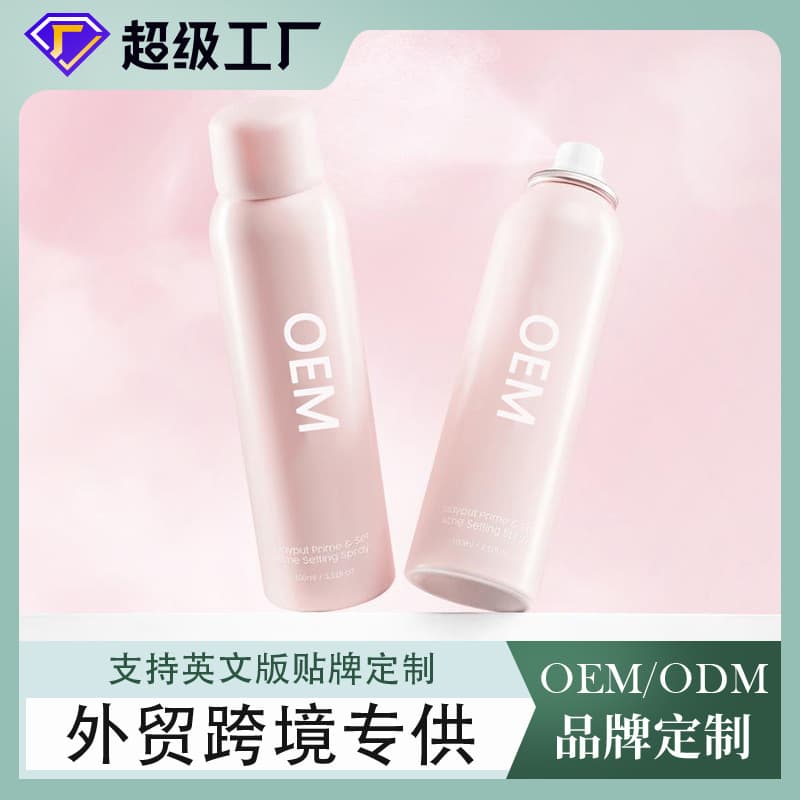Setting Spray OEM Processing, Moisturizing Setting Spray, Long-Lasting Makeup Setting, Full English Label Customization, Factory OEM Manufacturing