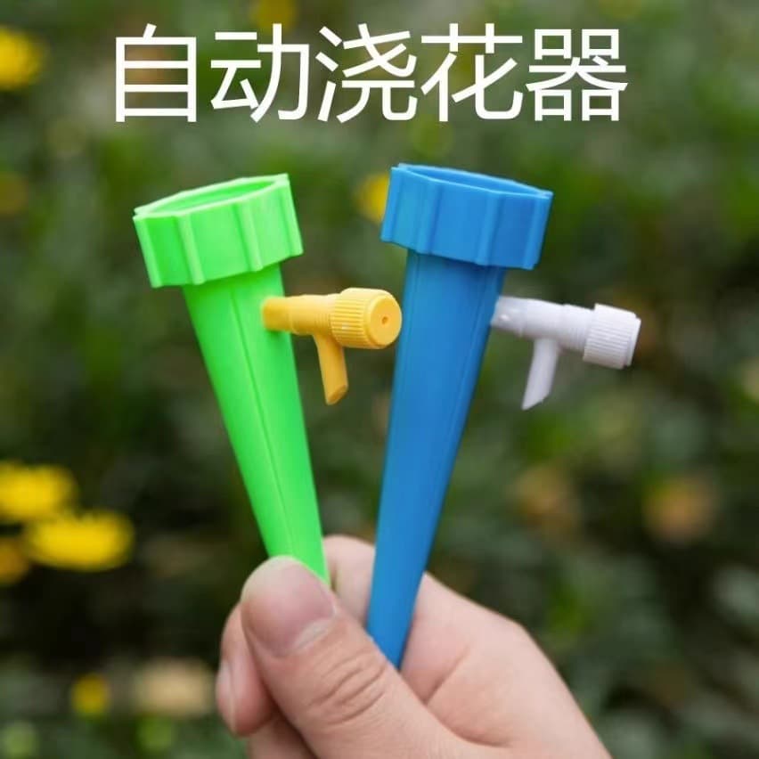 Automatic Watering Device for Plants, Smart Drip Irrigation System for Potted Plants, Adjustable Timer Watering Can