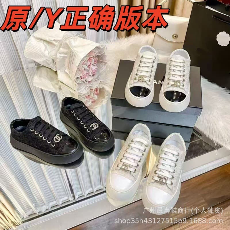 Chanel-style high-end 2026 spring new platform thick-sole canvas shoes, elevated, versatile classic tweed fabric panel shoes