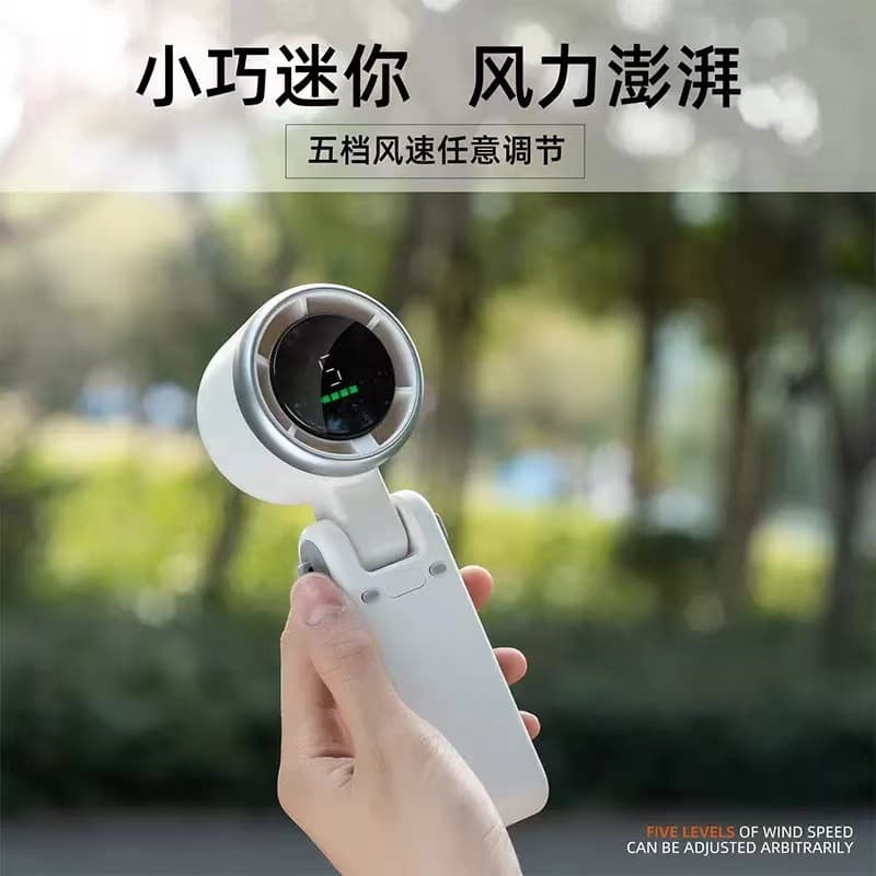 Hot Selling N607 3-in-1 Turbo High-Speed Foldable Handheld Mini Fan, USB Rechargeable Portable Bladeless Neck Fan