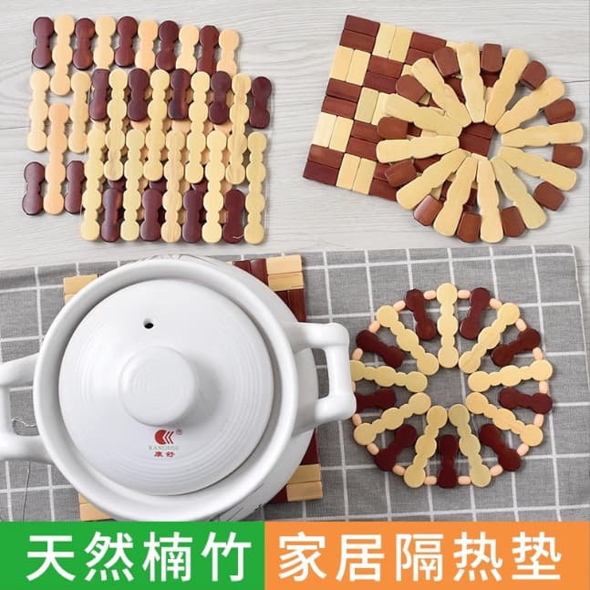 Premium Bamboo Heat Insulation Mat, Hot Pad for Pots, Table Mat, Bowl Mat, Tea Cup Mat, Plate Mat