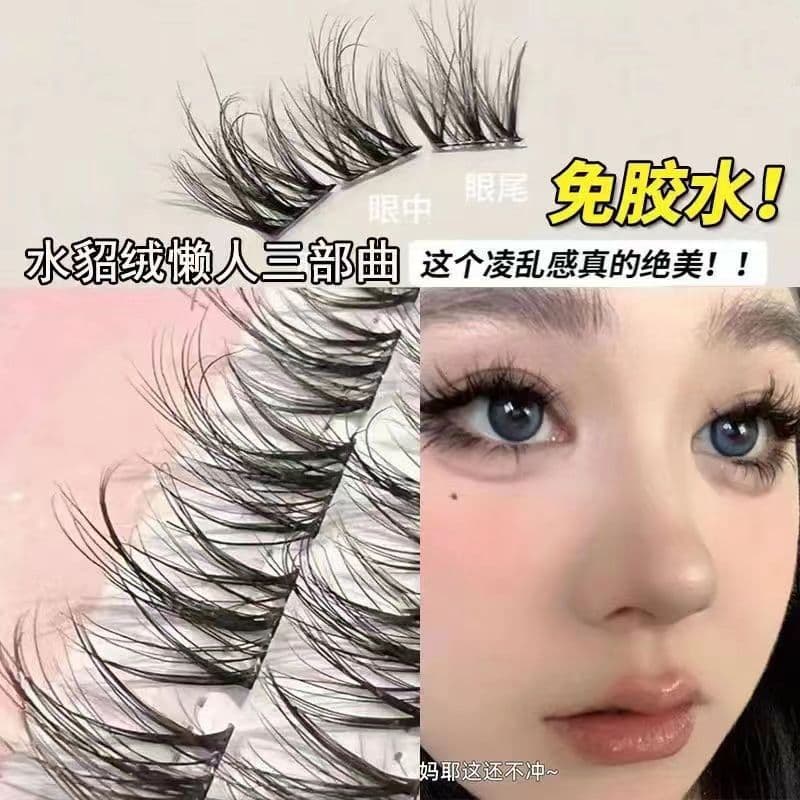 Glue-free 5D mink velvet layers! Plush false eyelashes, mink velvet lazy trilogy eyelashes, messy eyelashes