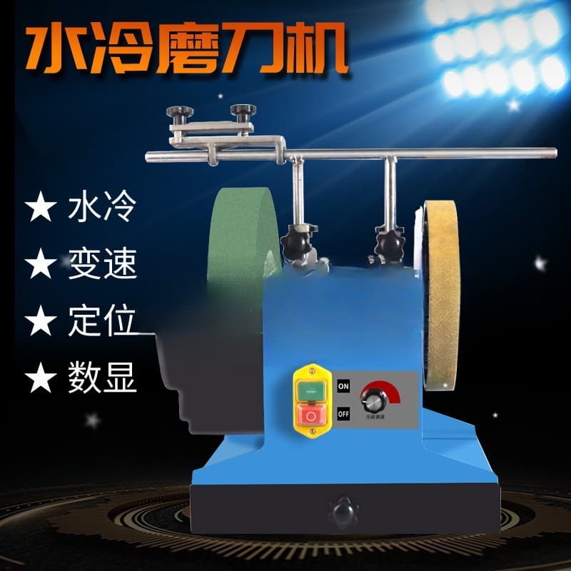 Water-cooled Sharpener Electric Knife Sharpener Bench Top Small Household 220V 10-inch Water Grinder Direct Sales
