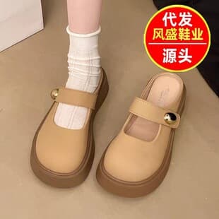 Platform Closed-Toe Half Slippers for Women 2026 New Spring French Evening Mary Jane Half Slippers Outdoor Women's Slippers