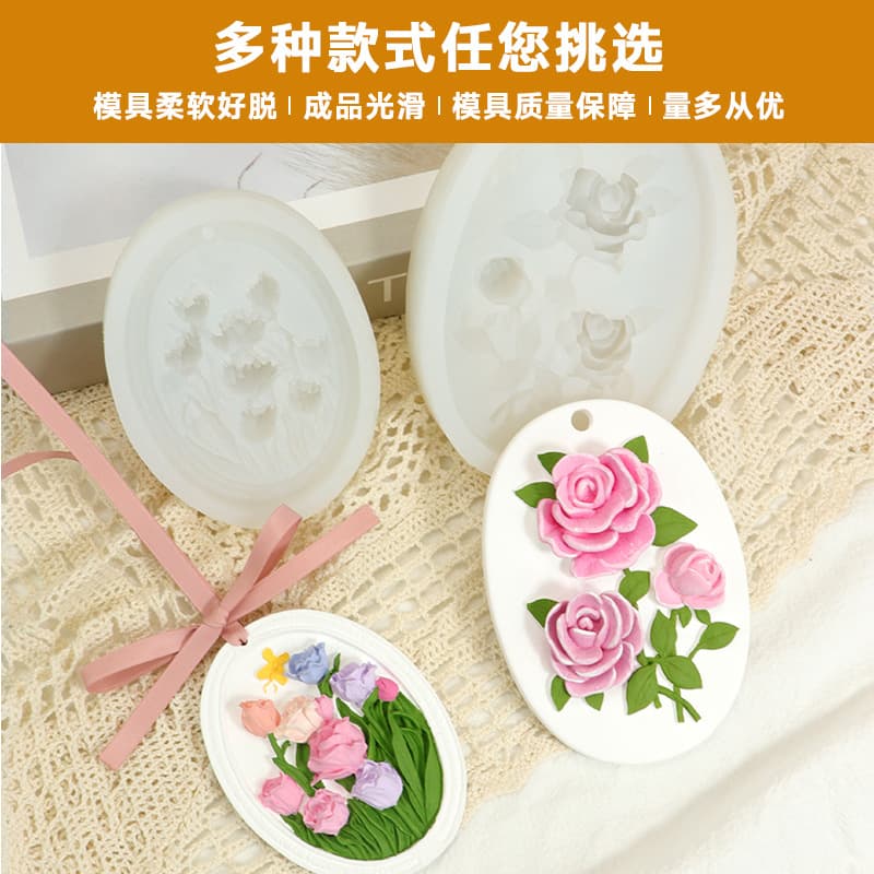 Flower Tag Silicone Mold Handmade DIY Lily of the Valley Rose Tulip Hydrangea Aromatherapy Plaster Tag Mold